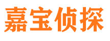 仙游外遇调查取证